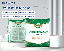 產(chǎn)品升級(jí)02.jpg